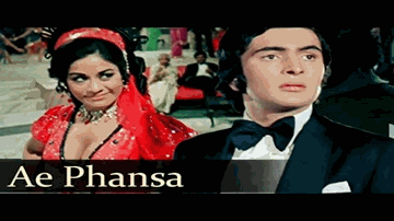 Ae Phansa Lyrics - Rishi Kapoor | Pran | Aruna Irani | Lata Mangeshkar