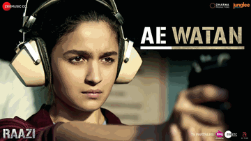 Ae Watan Lyrics - Alia Bhatt | Vicky Kaushal | Jaideep Ahlawat | Arshad Mohammed | Arun Kamath