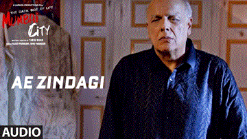 Ae Zindagi Lyrics - Altamash Faridi Brothers