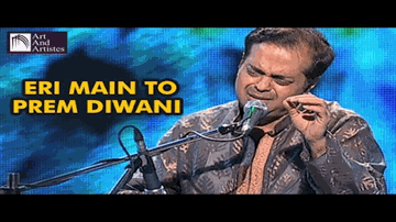 Aeri Main To Prem Diwani Lyrics - Bharat Bhushan | Hema Malini | Vinod Khanna | Vani Jairam