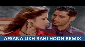 afasaana likh rahii huuN Lyrics - Hema Malini | Rajesh khanna | Suraiyya | Uma Devi