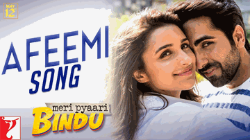 Afeemi Lyrics - Ayushmann Khurrana | Parineeti Chopra | Jigar Saraiya | Sanah Moidutty