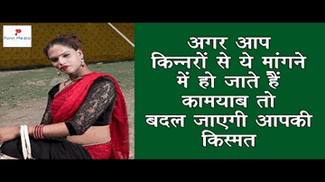 Agar Ho Pyar Lyrics - Sanjay Dutt | Mohan Joshi | Reema Lagoo | Suresh Wadkar