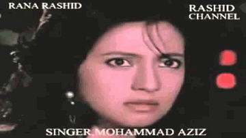 Agar Mahobbat Karo Lyrics - Rekha | Tanuja | Sharat Saxena | Mohammed Aziz