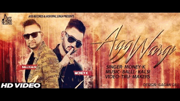 AGG Lyrics - Navjeet Kahlon