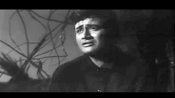 ai dil kahaaN terii manzil Lyrics - Mala Sinha | Dev Anand | Dev | Lata Mangeshkar | Dwijen Mukherjee