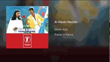 Ai Hasin Naznin Lyrics - Gulshan Grover | Pran | Raj Babbar | Mohammed Aziz