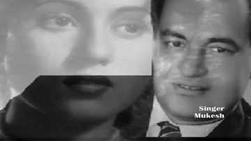 ए-जिगर दिल में समाने आ जा - ai jaan-e-jigar dil men samaane aa jaa Lyrics - Madhubala | Dev Anand | Premnath | Mukesh