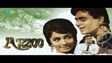 ए-मस्ताना बस इतनी शिकायत है - ai nargis-e-mastaanaa bas itanii shikaayat hai Lyrics - Dilip Kumar | Shashikala | Kamini Kaushal | Mohammad Rafi