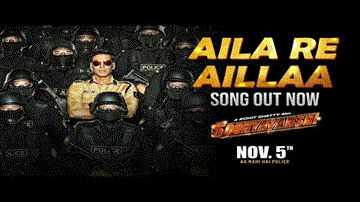 Aila Re Aillaa Lyrics - Akshay Kumar | Ajay Devgn | Ranveer Singh | Daler Mehndi