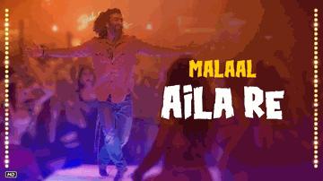 Aila Re Lyrics - Vishal Dadlani | Shreyas Puranik