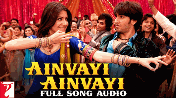 Ainvayi Ainvayi Lyrics - Saahil Prem | Amrit Maghera | Salah Benlemqawanssa | Sunidhi Chauhan | Salim Merchant