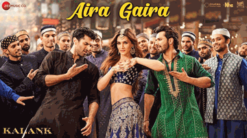 Aira Gaira Lyrics - Alia Bhatt | Kriti Sanon | Madhuri Dixit | Antara Mitra | Javed Ali
