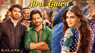 ऐरा गैरा Aira Gaira Lyrics - Alia Bhatt | Kriti Sanon | Madhuri Dixit | Antara Mitra | Javed Ali