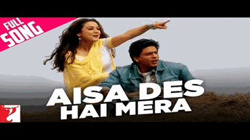Aisa Des Hai Mera Lyrics - Shahrukh Khan | Preity Zinta | Udit Narayan | Pritha Majumdar