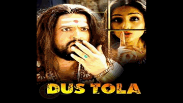 Aisa Hota Tha Lyrics - Pallavi Sharda | Manoj Bajpai | Aarti Chhabria | Mohit Chauhan
