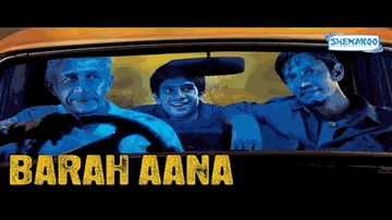 Aisa Kya Kho Gaya Lyrics - Naseeruddin Shah | Vijay Raaz | Tannishtha Chatterjee | Nandini Shrikar