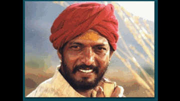 Aisa Lage Kahi Door Se Lyrics - Alok Nath | Nana Patekar | Pallavi Joshi | Asha Bhosle