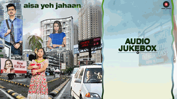 Aisa Yeh Jahaan (Title) Lyrics - Yashpal Sharma | Ira Dubey | Tinu Anand | Kezleen Kholie | Naresh Kamath