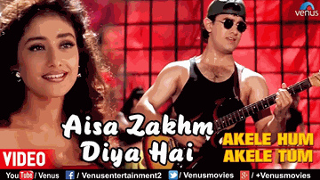 Aisa Zakhm Diya Hai Lyrics - Udit Narayan | Aamir Khan