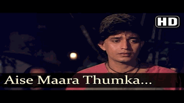 Aise Mara Thumka Lyrics - Jagdeep | Sharat Saxena | Danny Denzongpa | Asha Bhosle