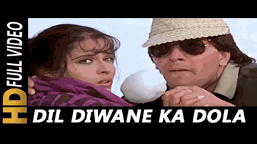Aise Mausam Mein Deewani Lyrics - Govinda | Dharmendra | Alok Nath | Alka Yagnik