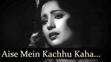 Aise Mein Kachchu Kahaa Lyrics - Dev Anand | Suchitra Sen | Asha Bhosle