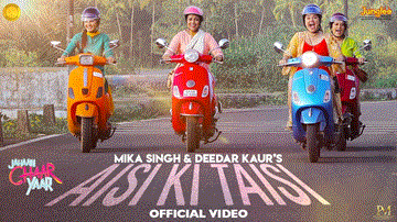 Aisi Ki Taisi Lyrics - Swara Bhaskar | Shikha Talsania | Pooja Chopra | Mika Singh | Deedar Kaur