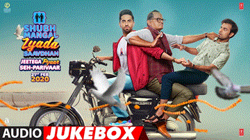 Aisi Taisi Lyrics - Ayushmann Khurrana | Jitendra Kumar | Gajraj Rao | Anuradha Paudwal | Mohammad Aziz | Punjabi Song