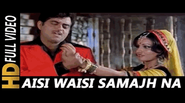 Aisi Waisi Na Samajh saajna Lyrics - Shatrughan Sinha | Reena Roy | Asha Bhosle