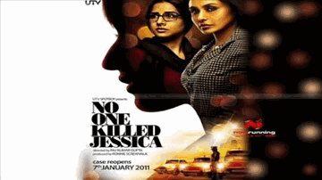 Aitbaar Lyrics - Vidya Balan | Rani Mukerji | Neil Bhoopalam | Vishal Dadlani | Mame Khan