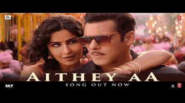 Aithey Aa Lyrics - Salman Khan | Katrina Kaif | Disha Patani | Akasa Singh | Kamaal Khan