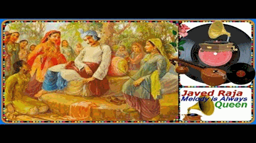 Ajab Khel Hai Tera Zalim Zamana Lyrics - Pramodini Desai