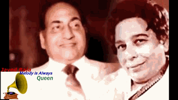 Ajee Na Na Na Karo Jee Karo Haan Lyrics - Johny Walker | Chand Usmani | Tun Tun | Mohammed Rafi | Shamshad