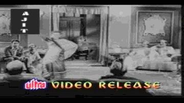 Aji Sambhal Ke Aana Ho Lala Lyrics - Kamini Kaushal | Dev Anand | Shyam | Lata Mangeshkar