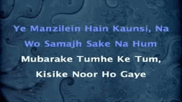 ajiib daastaan hai ye, kahaaN shuruu kahaaN khatam Lyrics - Meena Kumari | Raaj Kumar | Helen | Lata Mangeshkar