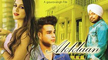 Akala Lyrics - Pavjeet Singh | Punjabi Song