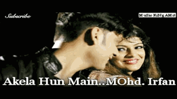 Akela Hoon Main Lyrics - Mohammed Irfan