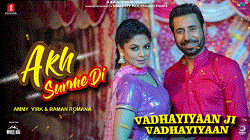 Akh Surme Di Lyrics - Ammy Virk | Raman Romana | Punjabi Song