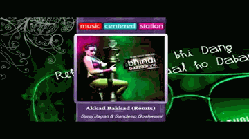 Akkad Bakkad Lyrics - Kay Kay Menon | Piyush Mishra | Deepti Naval | Suraj Jagan