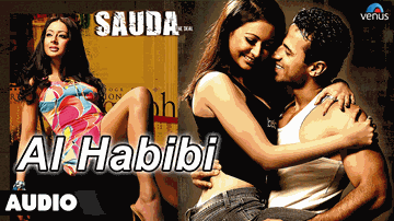 Al Habibi Lyrics - Shakti Kapoor | Makrand Deshpande | Govind Namdeo | Jolly Mukherjee | Sunidhi Chauhan