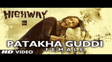 Ali Ali Lyrics - Alia Bhatt | Randeep Hooda | Shakeel Khan | Nooran Sisters