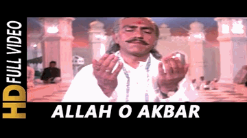 Allah Allah Allah Lyrics - Anil Kapoor | Sridevi | Dimple Kapadia | Mahesh Gadwi | Mahesh Gadhvi
