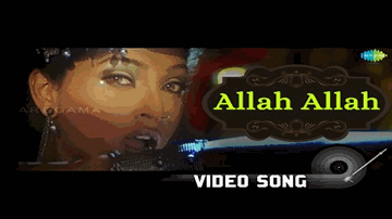 Allah Allah Mai Hui Jawa Lyrics - Rani Mukerji | Bobby Deol | Johnny Lever | Anu Malik | Dominique Cerejo