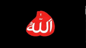 Allah Hoo Allah Ho Lyrics - Shreyas Talpade | Girish Karnad | Gul Panag | Salim Merchant