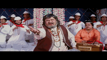 Allah Hoo Lyrics - Mohammad Aziz