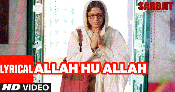 Allah Hu Allah Lyrics - Ankur Bhatia | Richa Chadha | ShashaaTirupati | Altamash