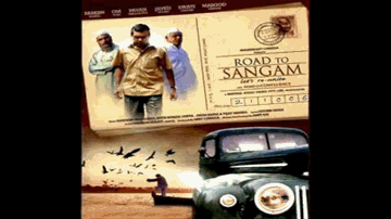 Allah Ishwar Naam Tero Lyrics - Paresh Rawal | Pawan Malhotra | Om Puri | Kavita Krishnamurthy