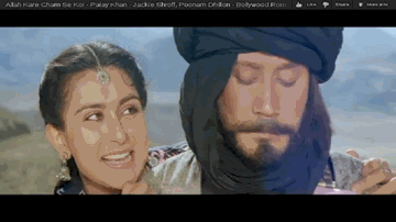 Allah Kare Cham Se Lyrics - Jackie Shroff | Poonam Dhillon | Farha Naaz | Asha Bhosle