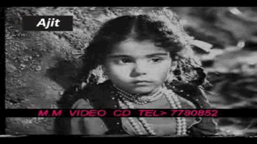 Allah Kare Rakhwali Lyrics - Meena Kumari | Pradeep Kumar | Sapru | Mohammed Rafi